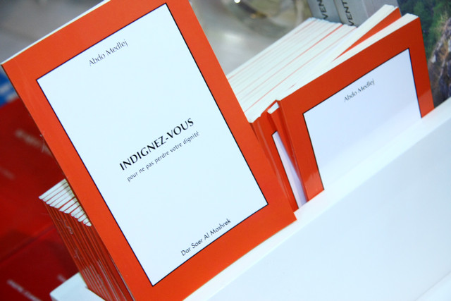 Abdo Medlej book signing